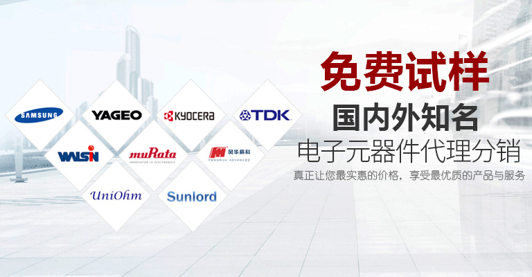 多年暢銷歐美國(guó)際市場(chǎng)